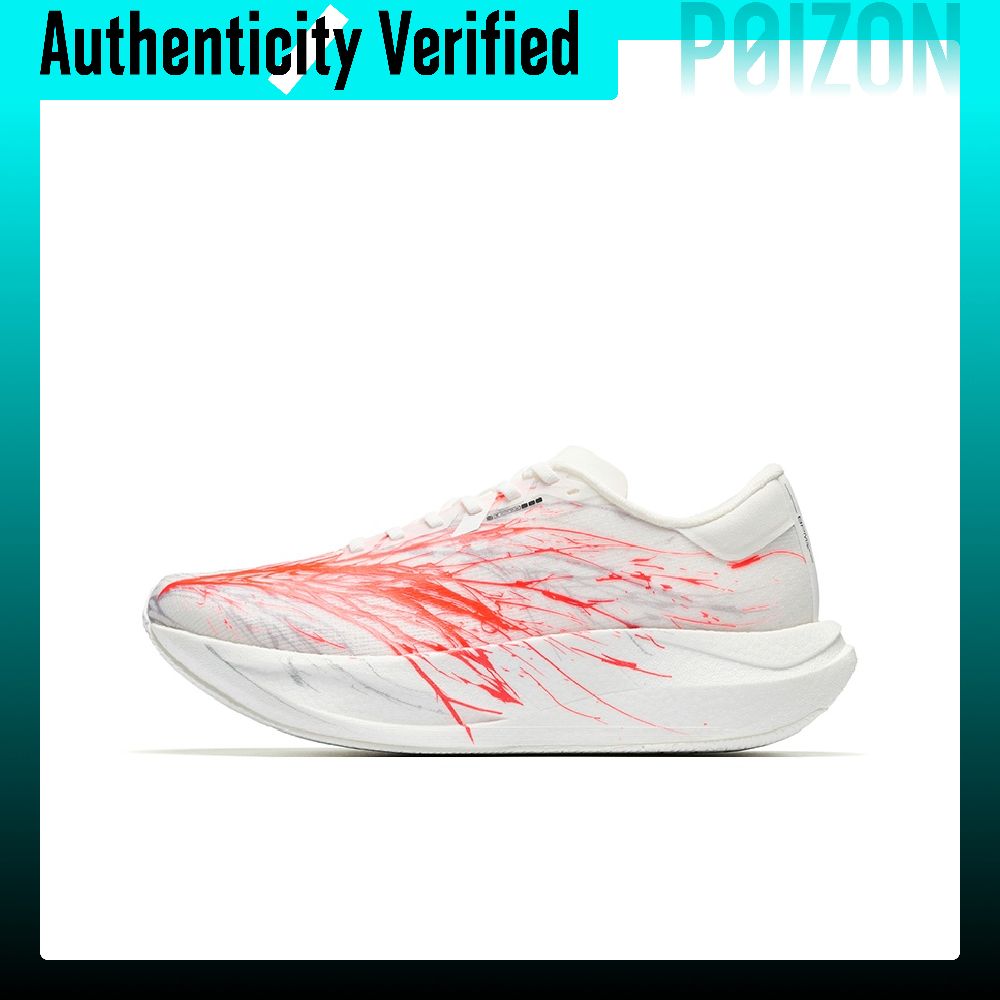 Men'S Shoes Zone - ANTA Zone 2 Heart Rate SE