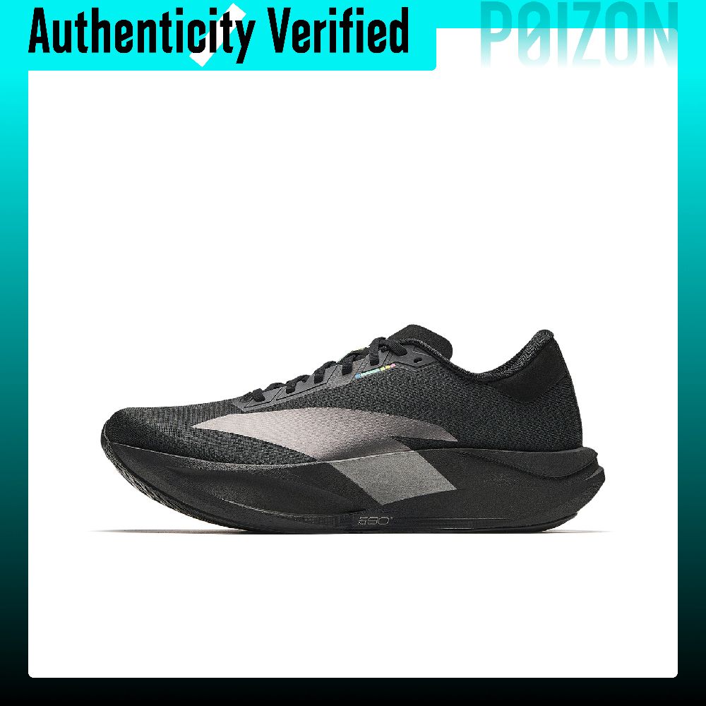 Men'S Shoes Zone - ANTA Zone 2 Heart Rate 90