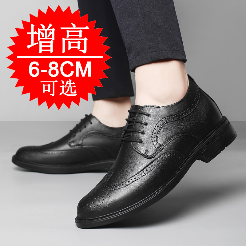 Men Invisible Height-increasin - đánh giá và giá Men'S Shoes To Increase Height