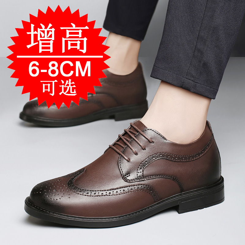 Men Invisible Height-increasin - đánh giá và giá Men'S Shoes To Increase Height