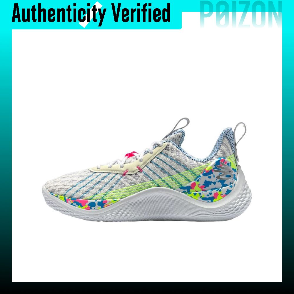 Under Armour Curry 10 ' Surpri - đánh giá và giá Men Shoes Under 100