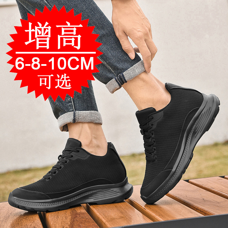 2026 New Men 8cm Height-increa - đánh giá và giá Men'S Shoes To Increase Height