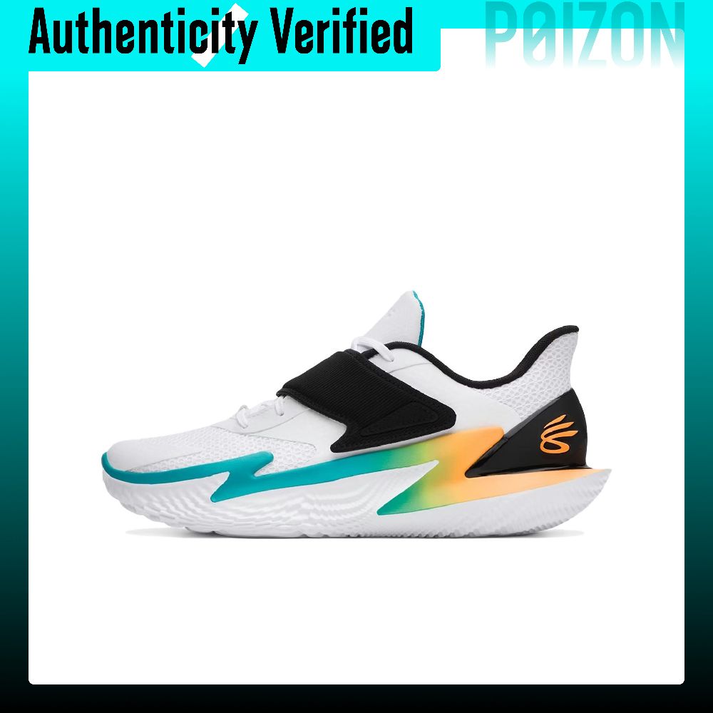 Under Armour Curry Fox 2 Baske - đánh giá và giá Men Shoes Under 100