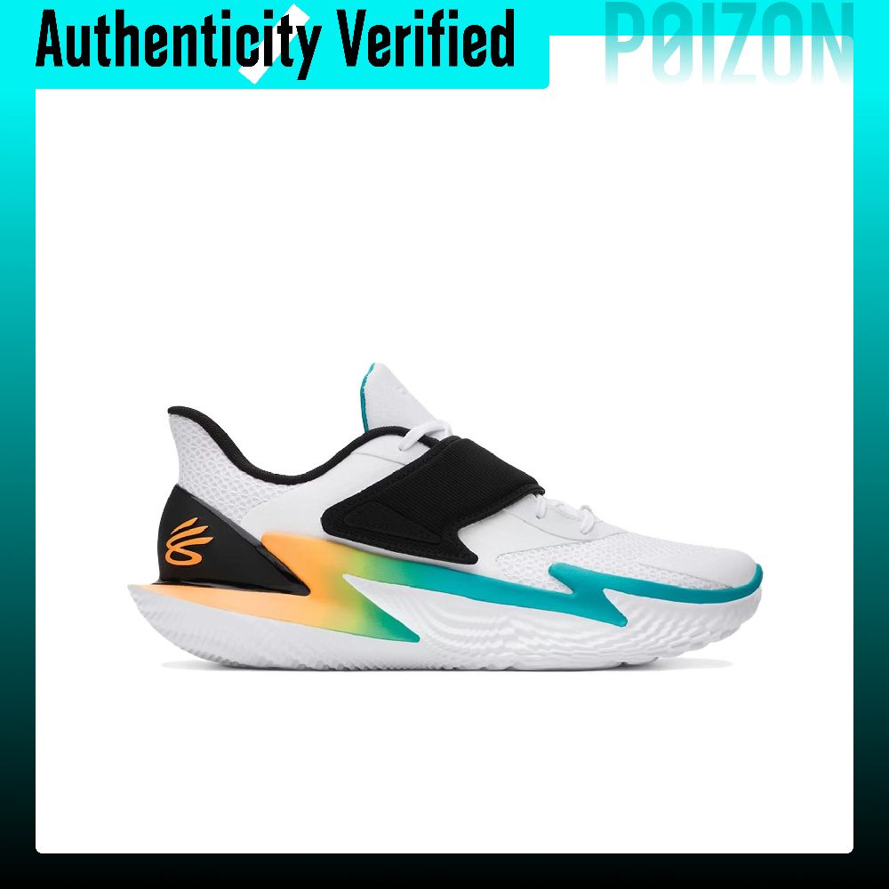 Under Armour Curry Fox 2 Baske - đánh giá và giá Men Shoes Under 100