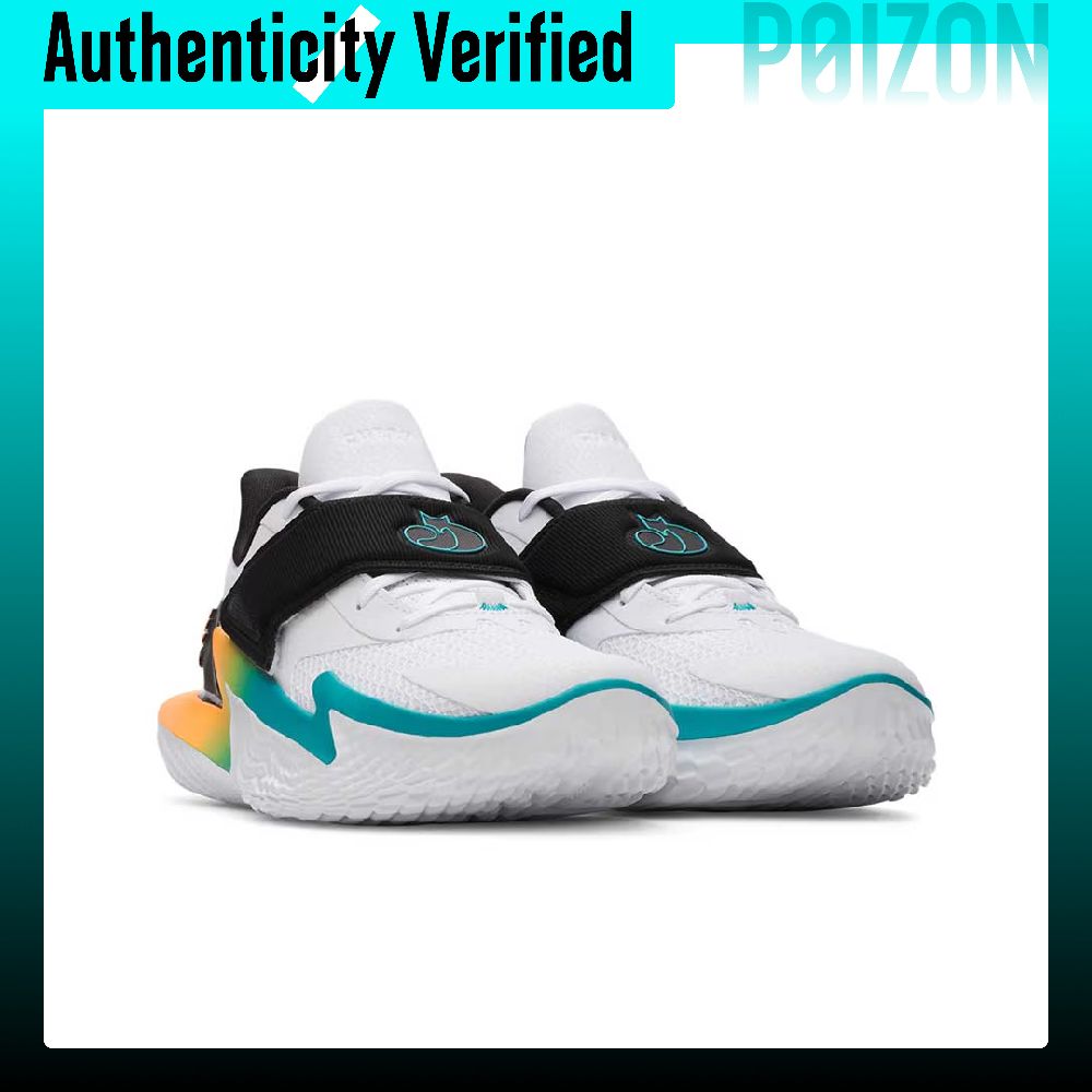 Under Armour Curry Fox 2 Baske - đánh giá và giá Men Shoes Under 100