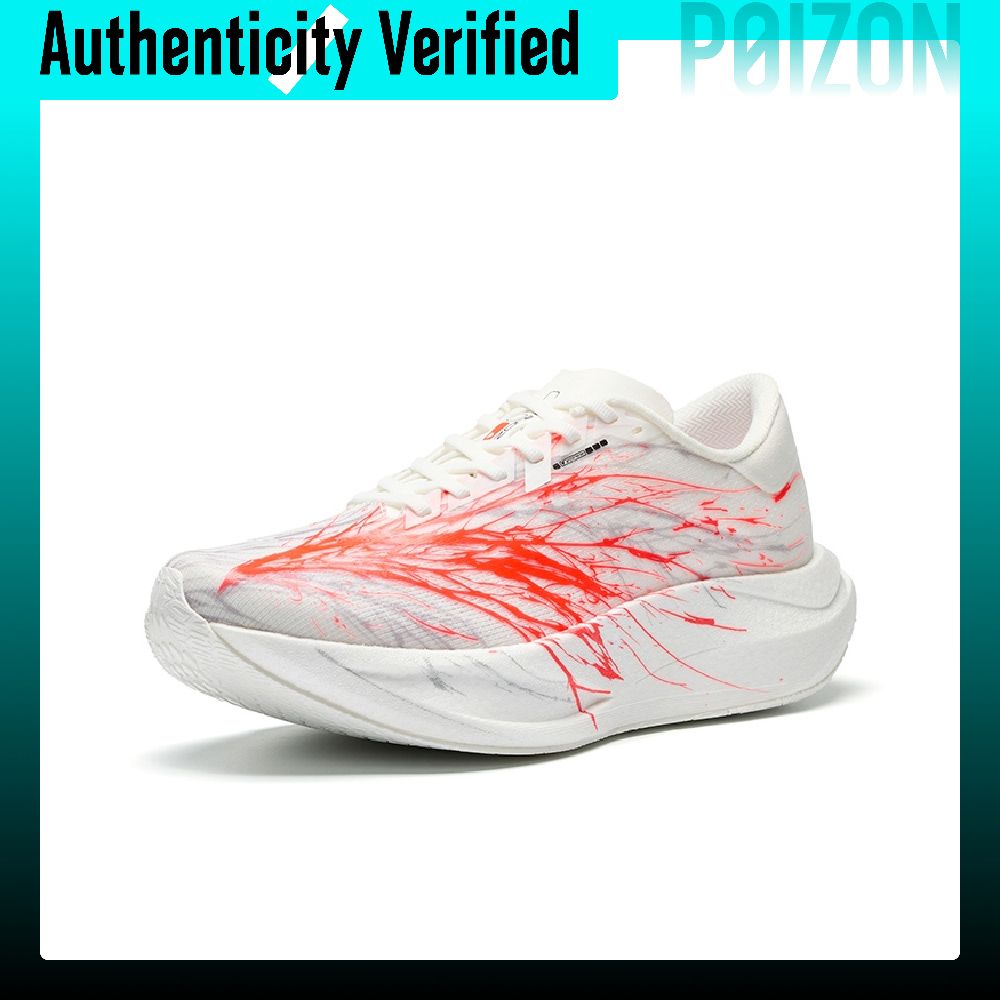 ANTA Zone 2 Heart Rate SE Runn - đánh giá và giá Men'S Shoes Zone