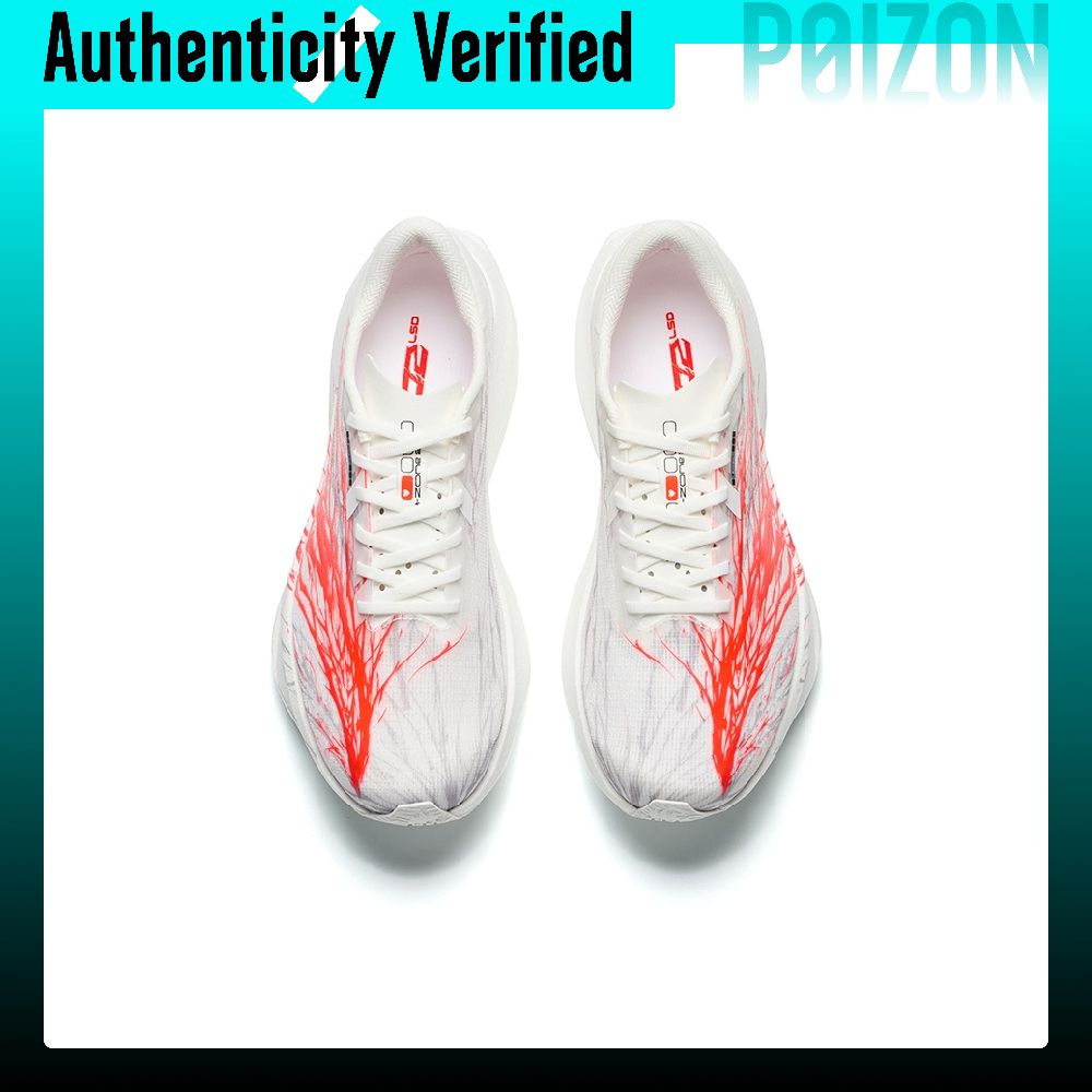 ANTA Zone 2 Heart Rate SE Runn - đánh giá và giá Men'S Shoes Zone