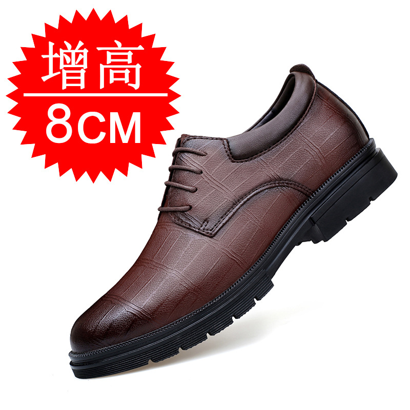 Men's Invisible Height-increas - đánh giá và giá Men'S Shoes To Increase Height