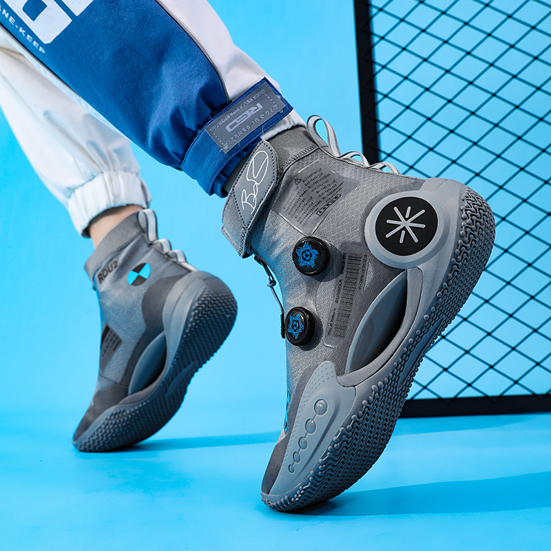 Men's Basketball Shoes Breatha - đánh giá và giá Men'S Shoes For Gym