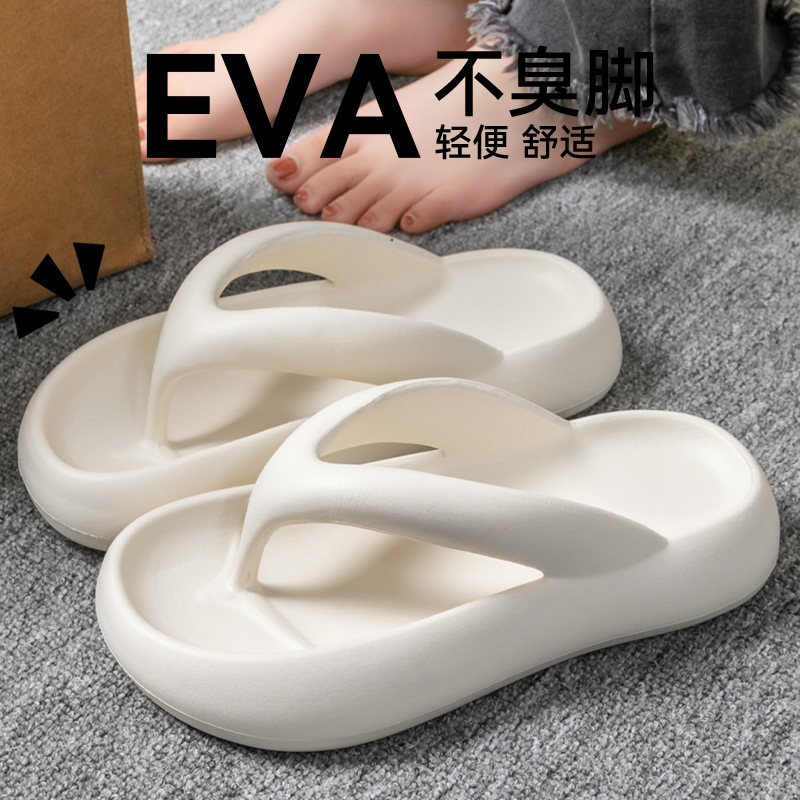 New Soft Slippers Women Men Co - đánh giá và giá Men'S Shoes With Platform
