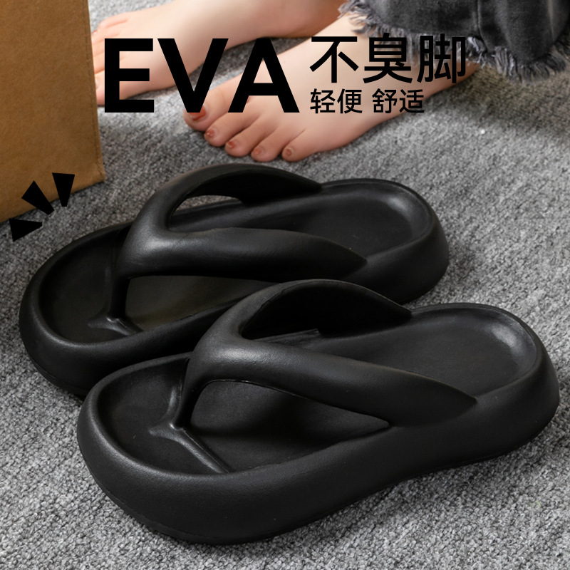 New Soft Slippers Women Men Co - đánh giá và giá Men'S Shoes With Platform