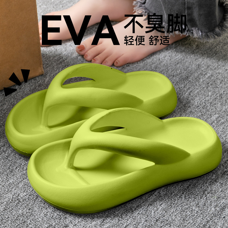 New Soft Slippers Women Men Co - đánh giá và giá Men'S Shoes With Platform