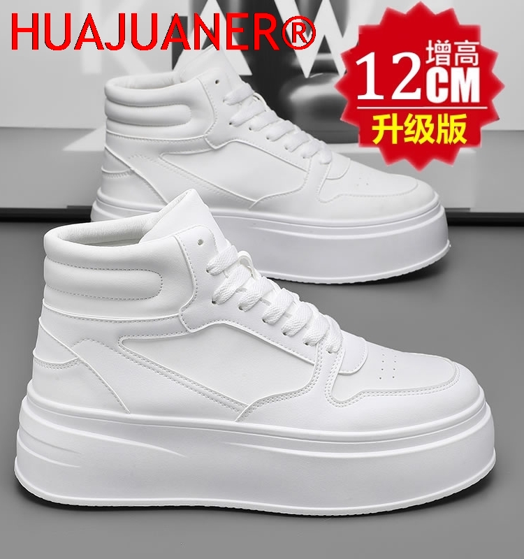 High-top Men's Inner Heighteni - đánh giá và giá Men'S Shoes To Increase Height