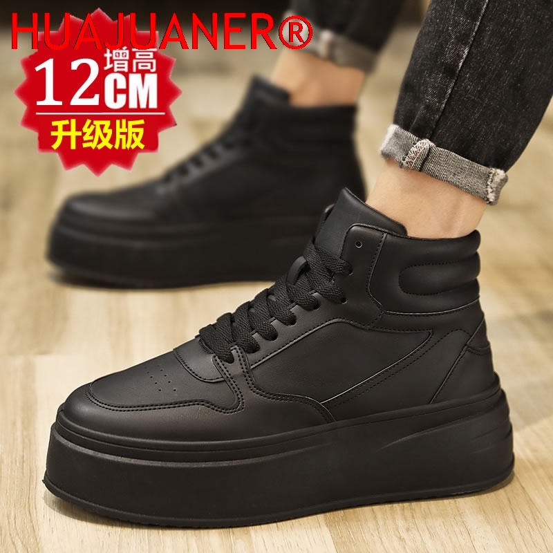High-top Men's Inner Heighteni - đánh giá và giá Men'S Shoes To Increase Height