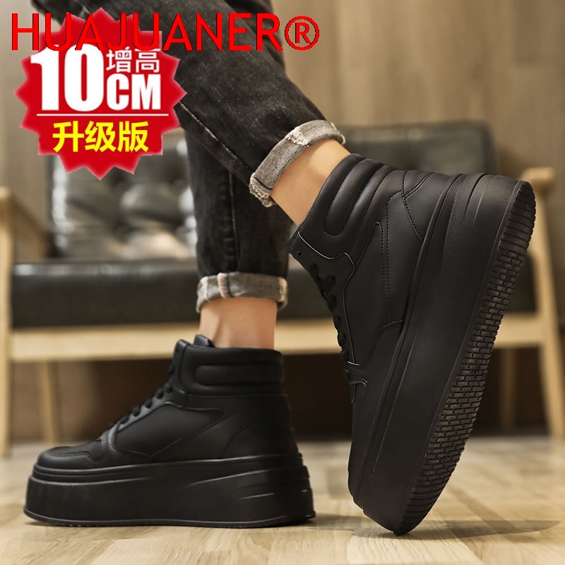 High-top Men's Inner Heighteni - đánh giá và giá Men'S Shoes To Increase Height
