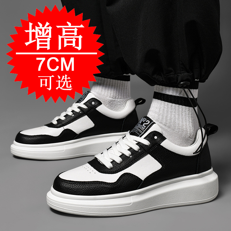 Men's Elevator Shoes 7CM Heigh - đánh giá và giá Men'S Shoes To Increase Height
