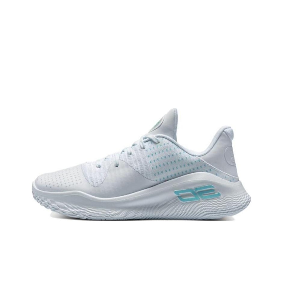 Under Armour Curry 4 Basketbal - đánh giá và giá Men Shoes Under 100