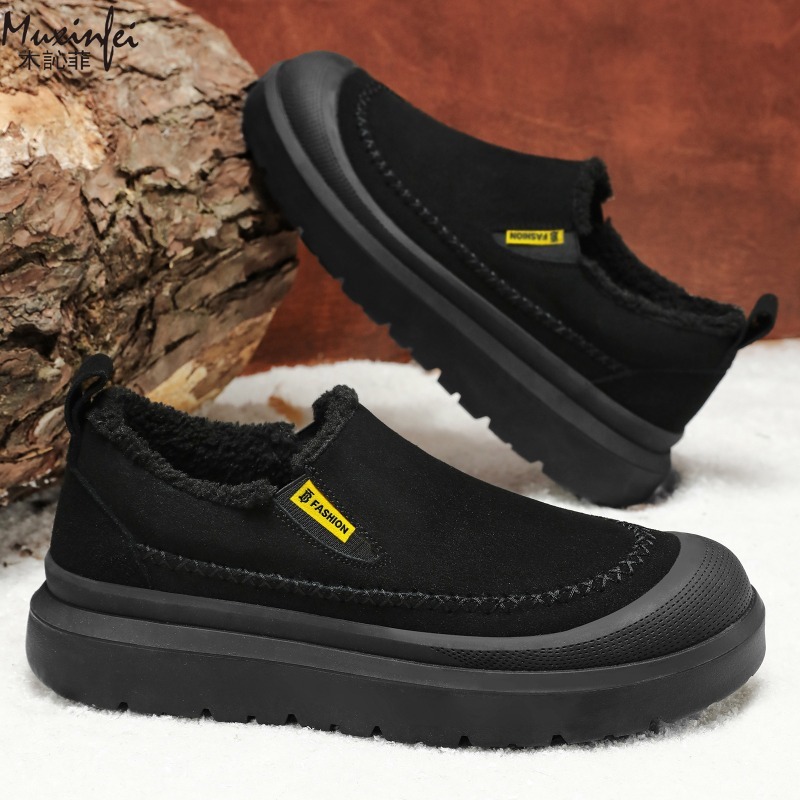 Winter men's new thick soled h - đánh giá và giá Men'S Shoes To Increase Height
