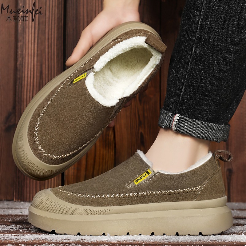 Winter men's new thick soled h - đánh giá và giá Men'S Shoes To Increase Height