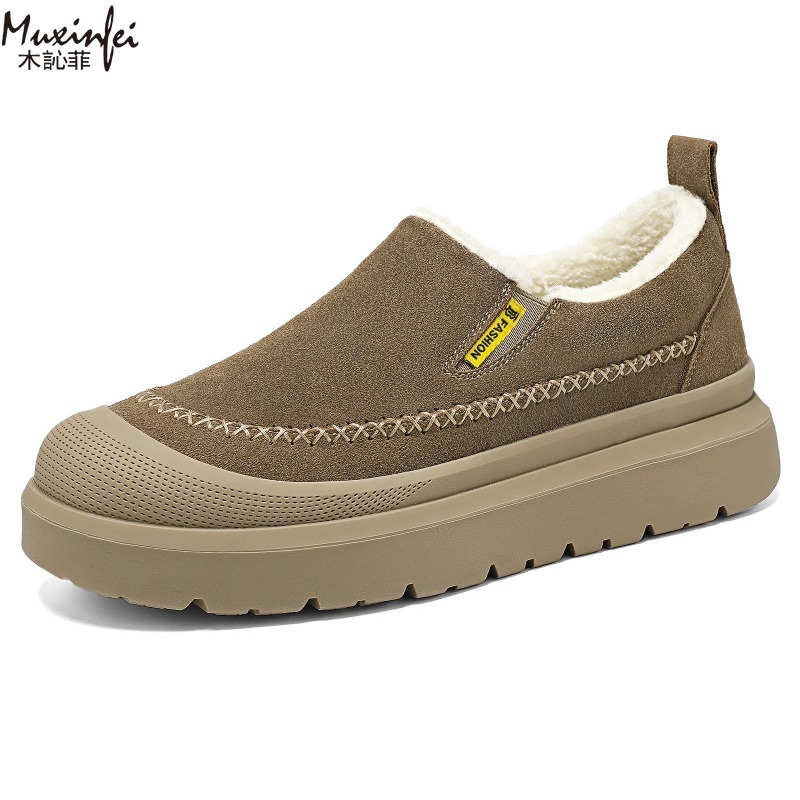 Winter men's new thick soled h - đánh giá và giá Men'S Shoes To Increase Height